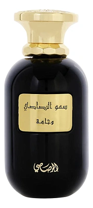 Rasasi Somow Al Rasasi Wajaha