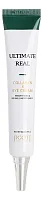 Jigott Крем для кожи вокруг глаз с коллагеном Ultimate Real Collagen Eye Cream 50мл