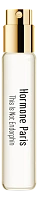 Hormone Paris This Is Not Endorphin