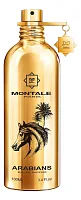 Montale Arabians
