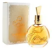 Roberto Cavalli Serpentine