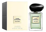 Giorgio Armani Prive - Cypres Pantelleria