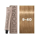 Крем-краска для седых волос IGORA Royal Absolutes