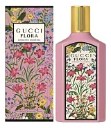 Gucci Flora Gorgeous Gardenia 2021