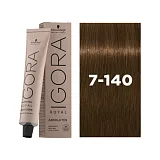 Крем-краска для седых волос IGORA Royal Absolutes