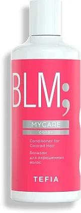 Mycare Color — бальзам для окрашенных волос