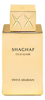 Swiss Arabian Shaghaf Oud Elixir