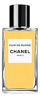 Chanel Les Exclusifs De Chanel Cuir De Russie
