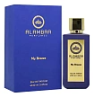 Al Ambra My Breeze