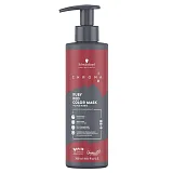 Тонирующая маска для волос Chroma ID Bonding Color Mask