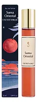 Une Nuit Nomade Suma Oriental