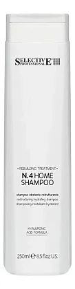 Шампунь Selective Professional Rebuilding Treatment N.4 Home Shampoo, 250 мл