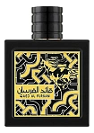 Lattafa Qaed Al Fursan