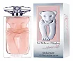 Salvador Dali La Belle Et L'Ocelot Eau De Toilette