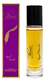 Plume Impression Royal Bourbon