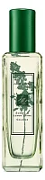Jo Malone Sorrel & Lemon Thyme