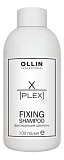 Фиксирующий шампунь для волос X-Plex Fixing Shampoo