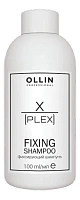 OLLIN Professional Фиксирующий шампунь для волос X-Plex Fixing Shampoo