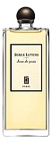 Serge Lutens Jeux De Peau