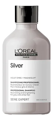 Шампунь для нейтрализации желтизны Serie Expert Silver Violet Dyes + Magnesium Shampooing