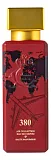 Al Jazeera Perfumes 380