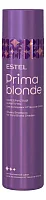 ESTEL Серебристый шампунь для холодных оттенков блонд Prima Blonde