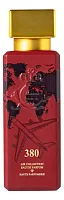 Al Jazeera Perfumes 380