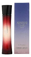 Giorgio Armani Code Satin