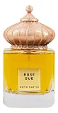 Matin Martin ROSE OUD
