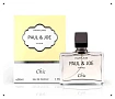 Paul & Joe Chic