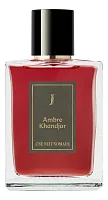 Une Nuit Nomade Ambre Khandjar