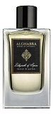 Alghabra Labyrinth Of Spices