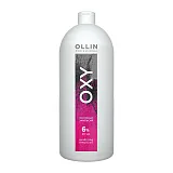 Окисляющая эмульсия Color Oxy 6% (20 vol.)