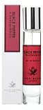 Acca Kappa Black Pepper & Sandalwood