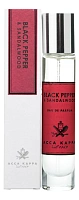 Acca Kappa Black Pepper & Sandalwood