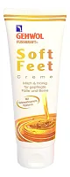Gehwol Шелковый крем для ног с гиалуроновой кислотой Fusskraft Soft Feet Creme (молоко и мед)