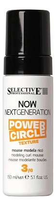 Эко-мусс для создания упругих локонов Now Next Generation Power Circle 150мл