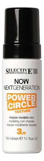 Selective Professional Эко-мусс для создания упругих локонов Now Next Generation Power Circle 150мл