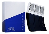 Mural De Ruitz Black N Blu