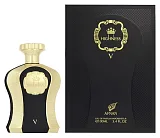 Afnan Highness V Black