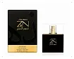 Shiseido Zen Gold Elixir