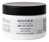 Selective Professional On Care Repair Restructuring Mask — маска для ломких и поврежденных волос