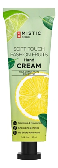 MISTIC Питательный крем для рук с экстрактами фруктов Soft Touch Fashion Fruits Hand 50мл