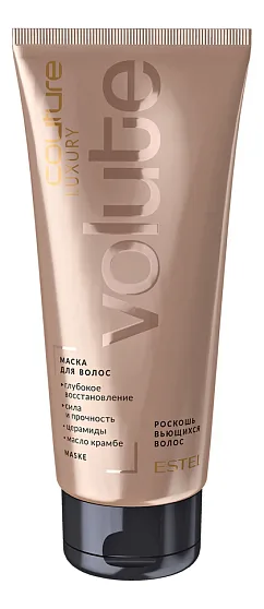 ESTEL Маска для волос Haute Couture Luxury Volute 200мл