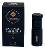 Adarisa Аттар животная серая амбра кашалота