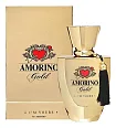Amorino I'm Yours