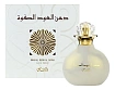 Rasasi Dhan Al Oudh Al Safwa