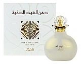 Rasasi Dhan Al Oudh Al Safwa
