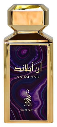 Risala An Island