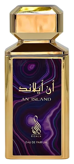 Risala An Island